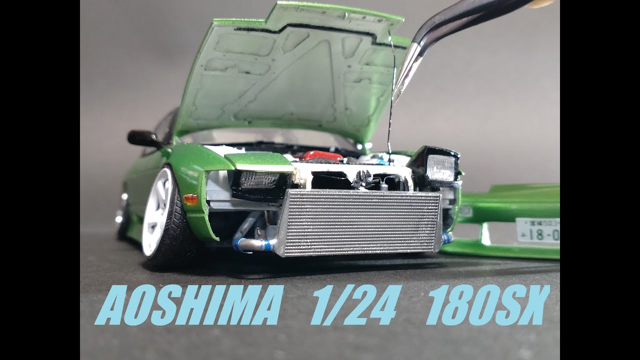 フルエアロバンパーレスな180SX作ってみた。