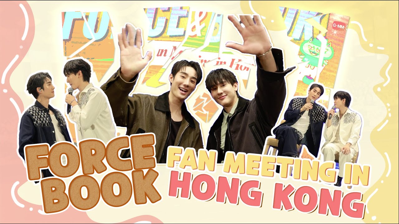 Force-Book Fan Meeting In Hong Kong 2024