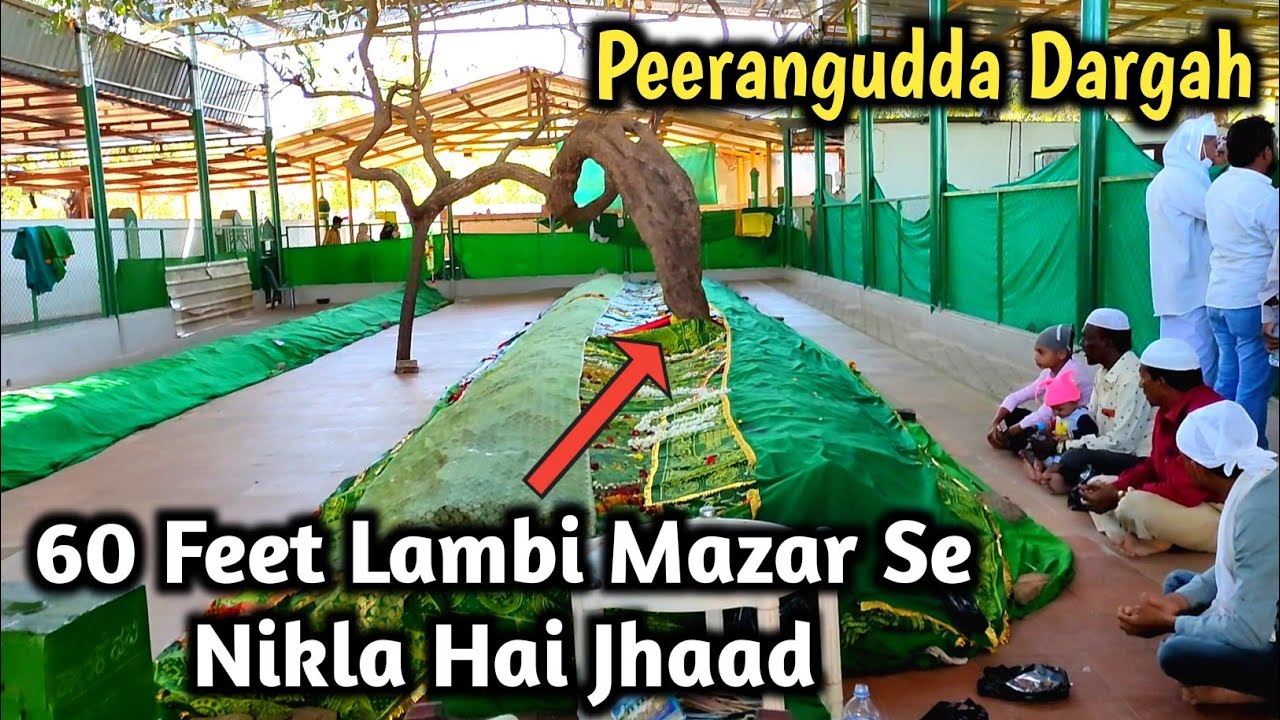PEERANGUDDA DARGAH | Ziyarat & History | Theerthalli Forest , Shivamogga