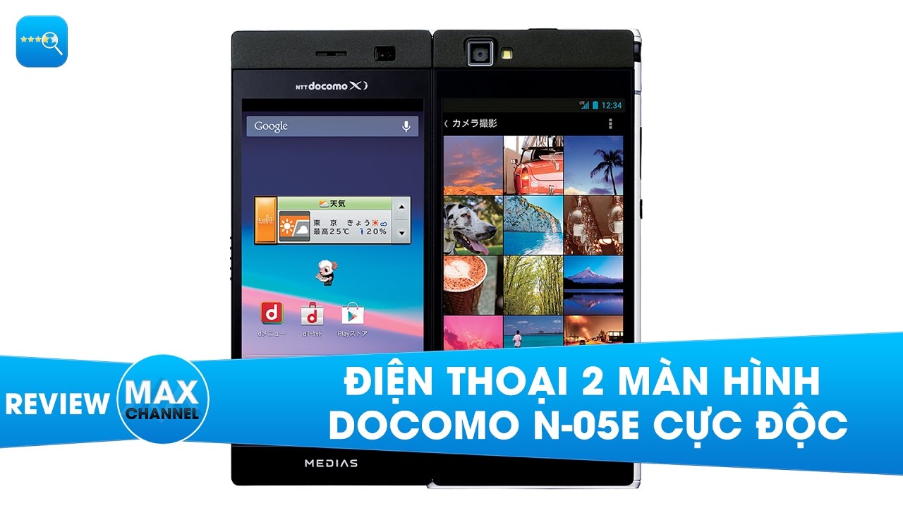 Điện thoại 2 màn hình Docomo N-05E cực độc - Điện thoại 2 màn hình đến từ NEC Medias