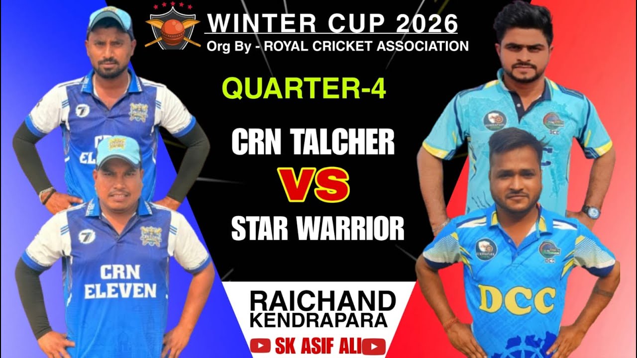 🔴LIVE🏆CRN TALCHER  🆚 STAR WARRIOR QUARTER 4  ALL ODISHA WINTER CUP SEASON-3 #skasifali