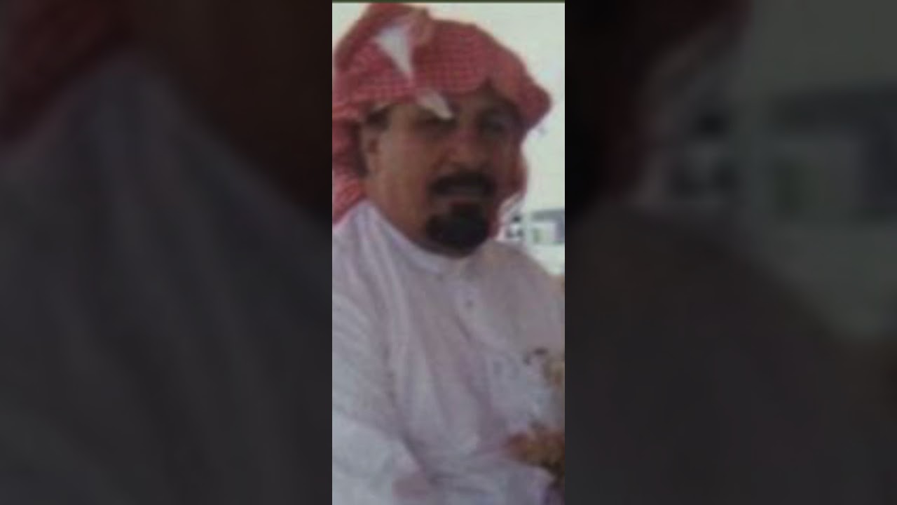 ناهس بن صنهات الشطير رحمه الله