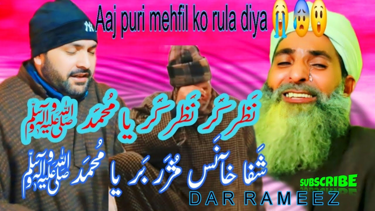 😭😭😭AJ PURI MEFIL KO RULA DIYA 😭😭NAZAR KAR NAZAR KAR YA MOHMMAD.#darrameez .WATCH TELL TO END.