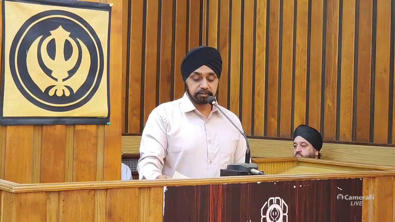 Asa Ki Vaar | Shabad Kirtan Ramgarhia Gurudwara Sahib  1th Febuary