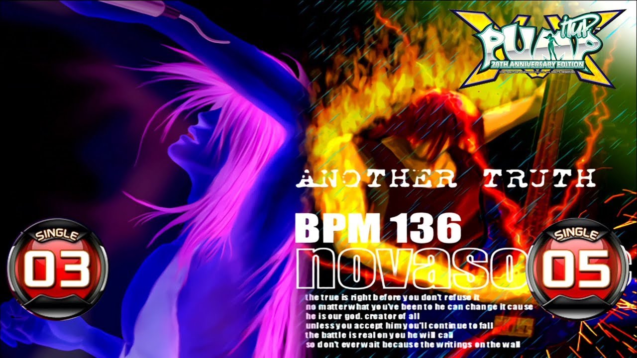[PUMP IT UP XX] 또다른 진심(Another Truth) S3 & S5