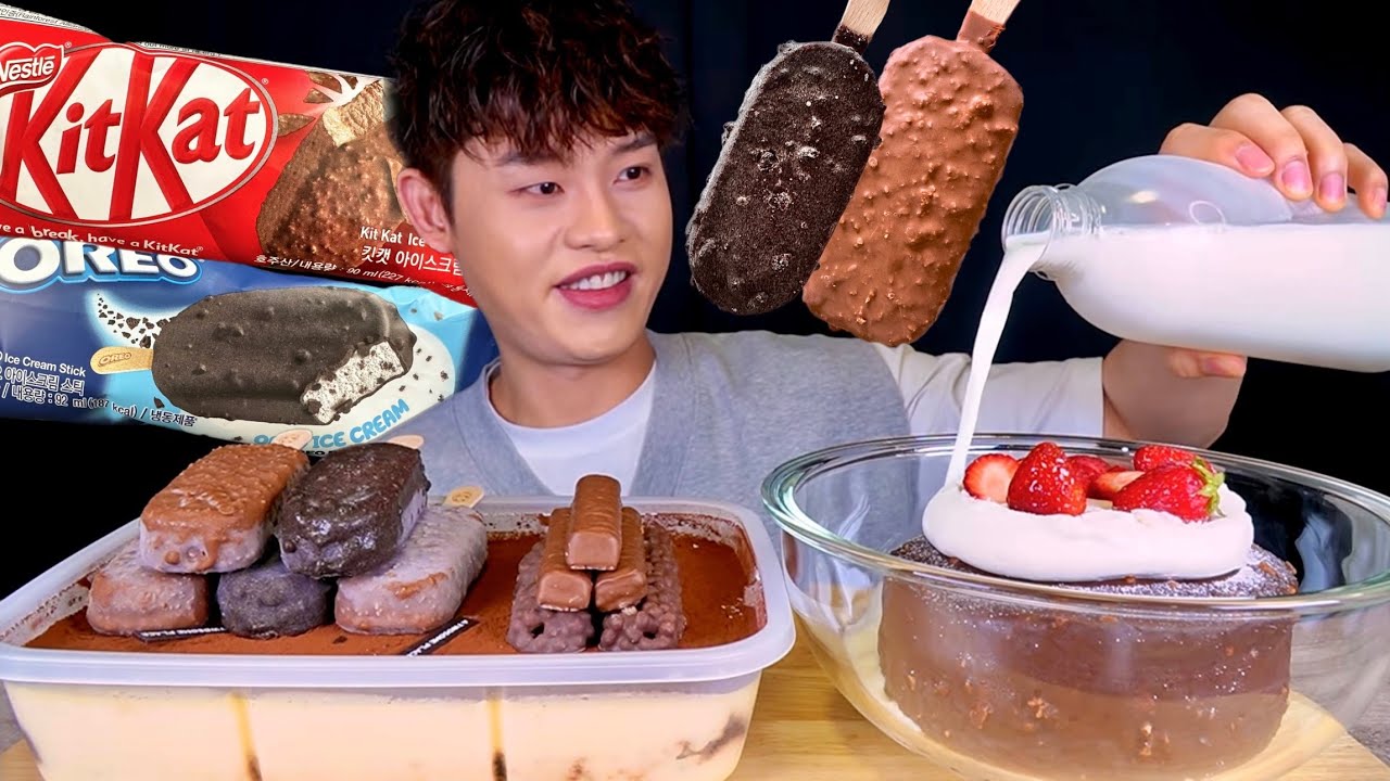 ASMR 오레오 킷캣 초코아이스크림🍫미국식 초콜릿케이크 우유 부어 먹방! KitKat Oreo Chocolate Bar With Tiramisu ChocoCake MuKBang!