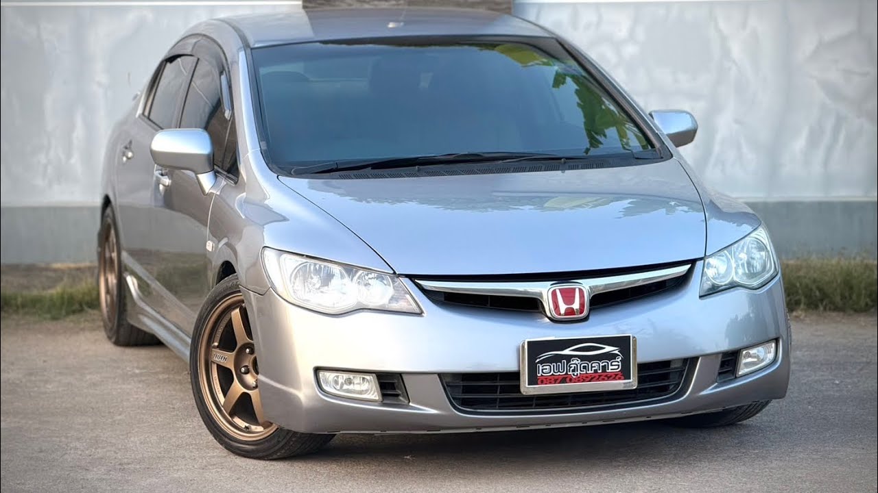 #เอฟกู๊ดคาร์ Honda Civic Fd 1.8 2008 Top Auto Vtec Airbag Abs ภาษี 70 มือเดียวป้ายแดง 