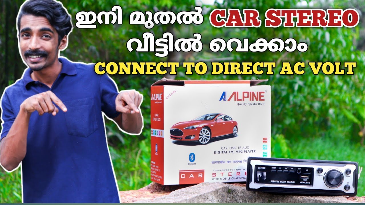 How to install car stereo in home/How to fit car stereo/car stereo fitting malayalam/Tech catcher