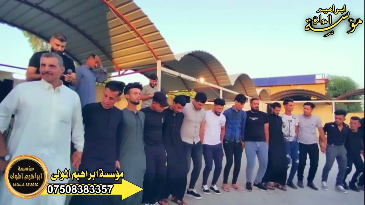 اخديد الورد 🌹 الترند الجديد النجم احمد الشيخ والمايسترو احمدالراوي زواج اكرم العگيدي