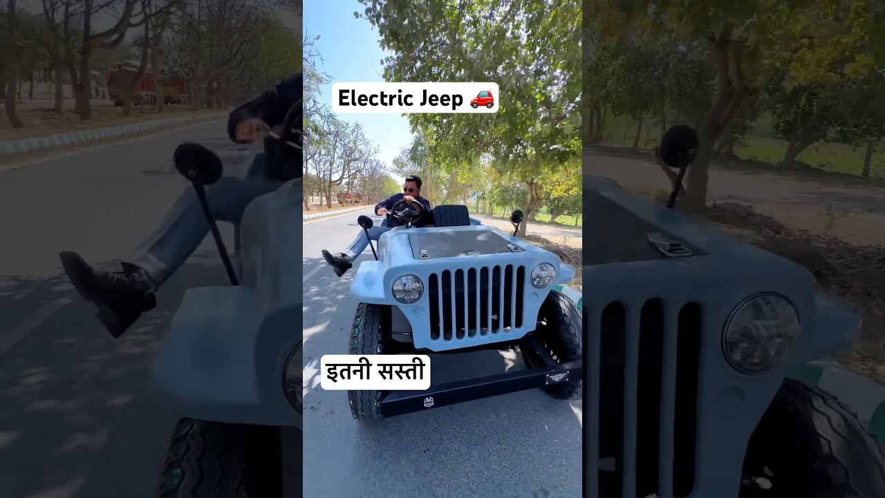 GreenMaster ☎️ 9306358857   #ytshorts  #electricjeep  #ridewithnewindia2.0 #shorts