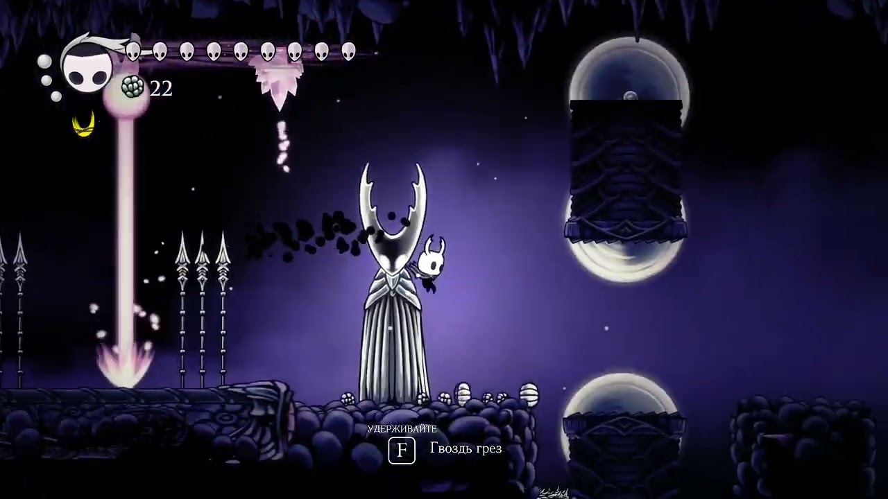 Ascension