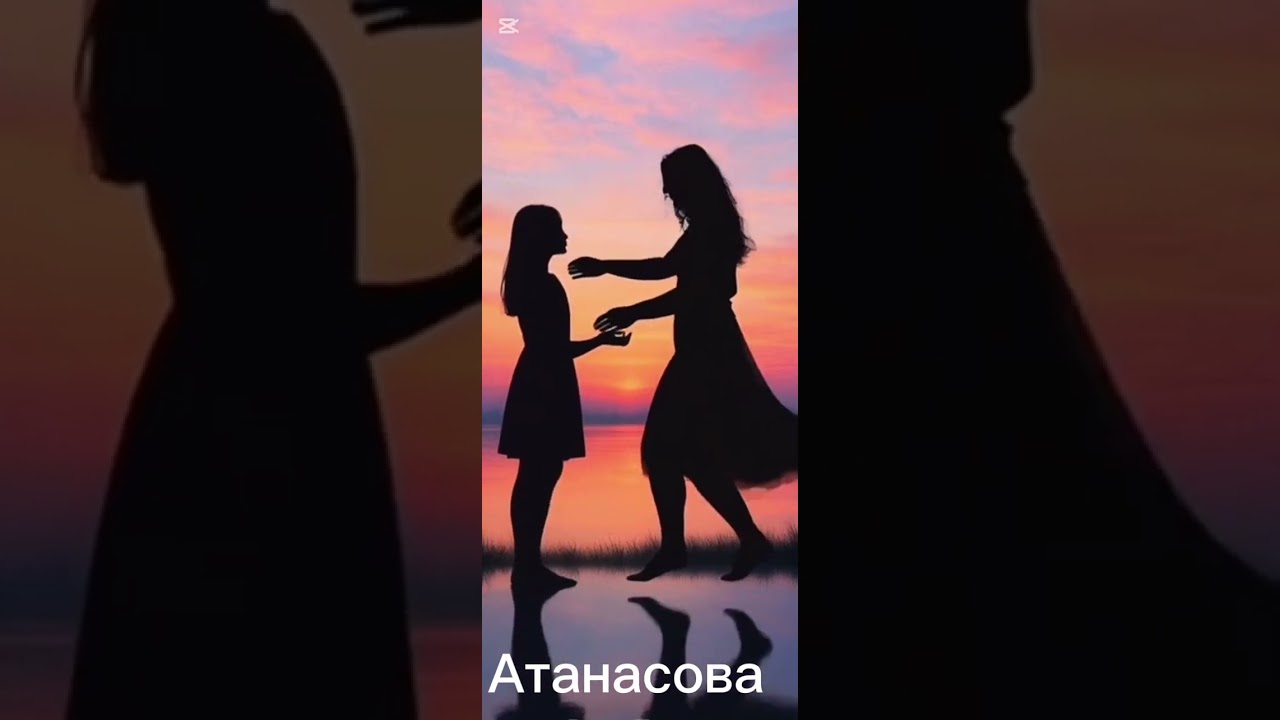 @Няма да те оставя, мамо @