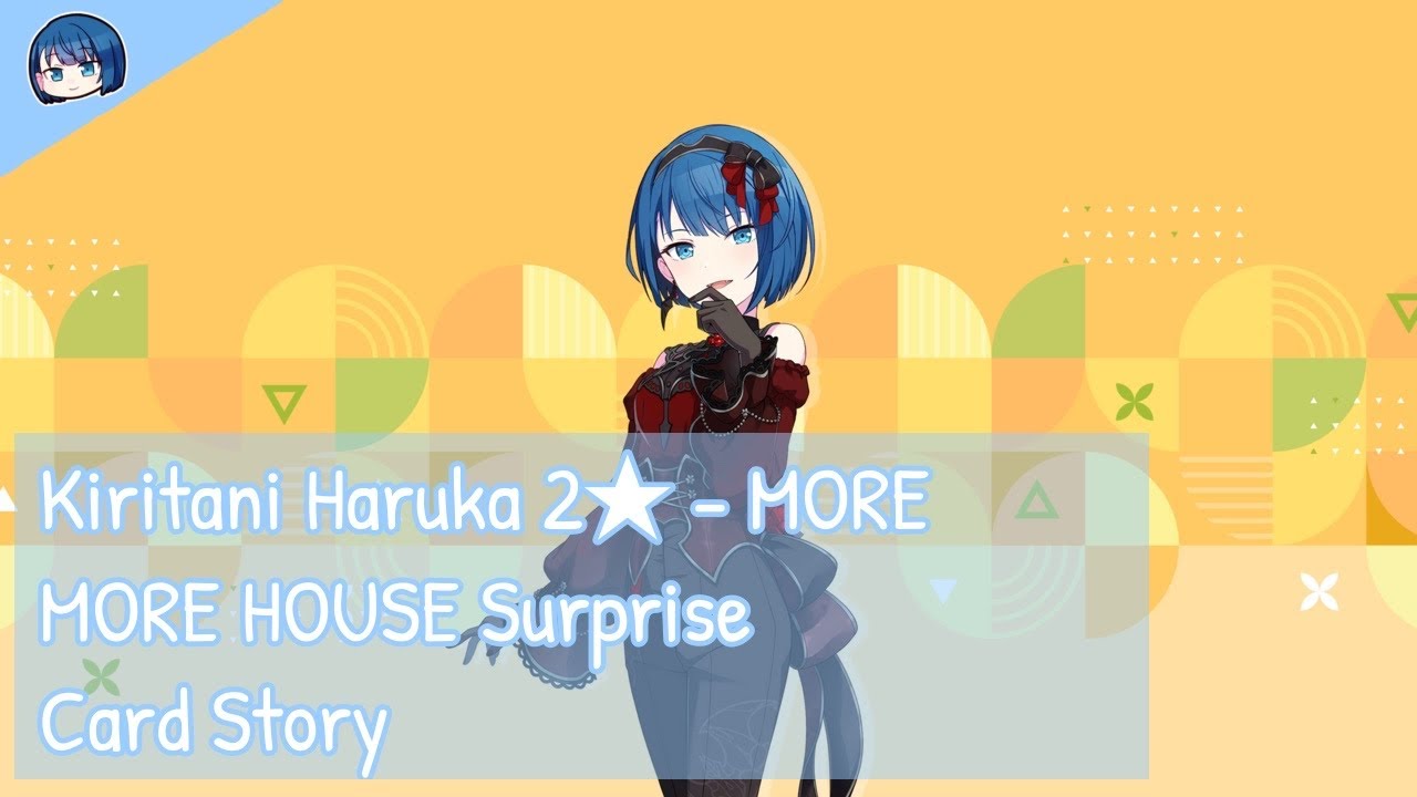 [Project Sekai] Kiritani Haruka 2★ - MORE MORE HOUSE Suprise (Card Story)