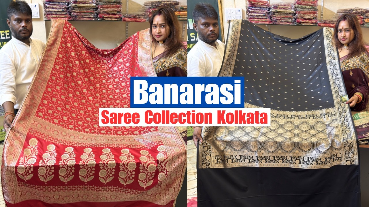 Banarasi Saree Wholesale Price in kolkata | Kritika Banarasi Saree