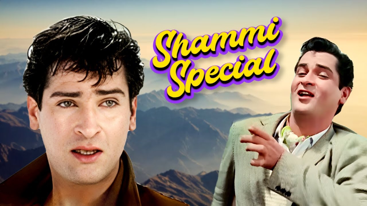 शम्मी कपूर Special Playlist 🕺✨| Shammi Kapoor Songs | Mohammad Rafi | Asha Rafi