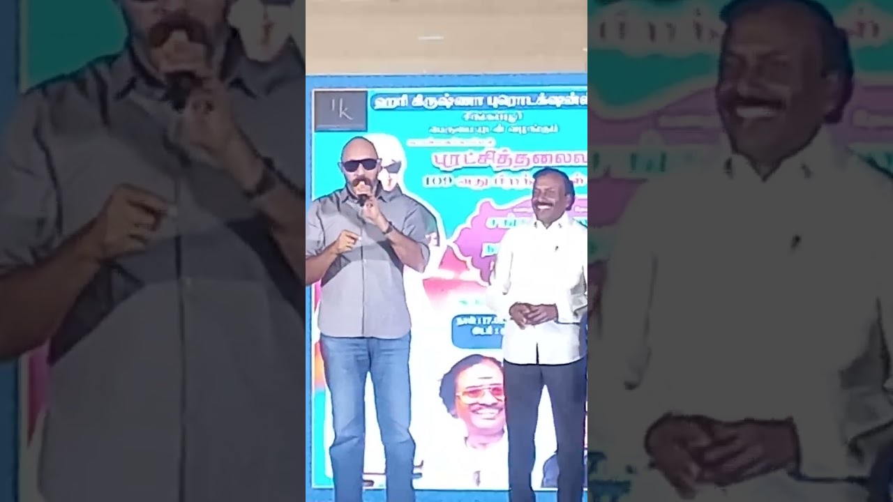 எம்.ஜி.ஆர்.109 பிறந்தநாள் விழா, நாமக்கல் M.G.R. சத்யராஜ், #
