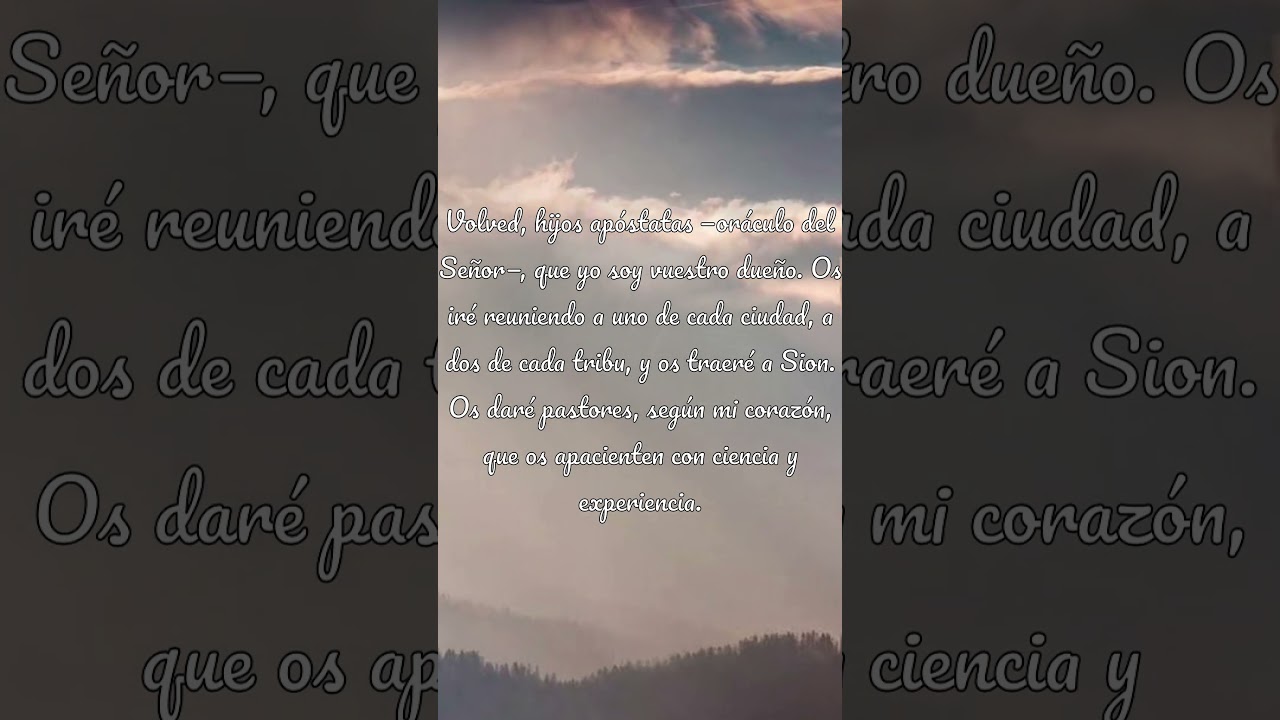PRIMERA LECTURA DEL D&Iacute;A DE HOY 🙏🕊️