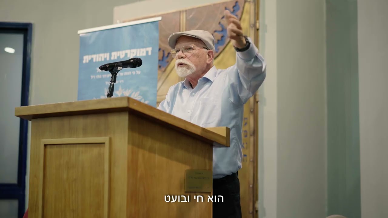 תהליכים הלכתיים וחברתיים לוקחים זמן, אך יש תקוה