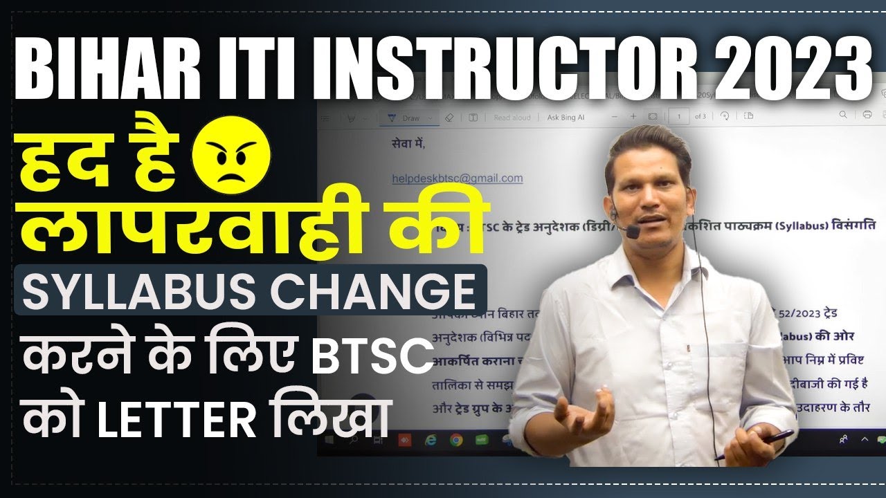 Bihar ITI Instructor Syllabus | BTSC ITI Instructor Vacancy 2023