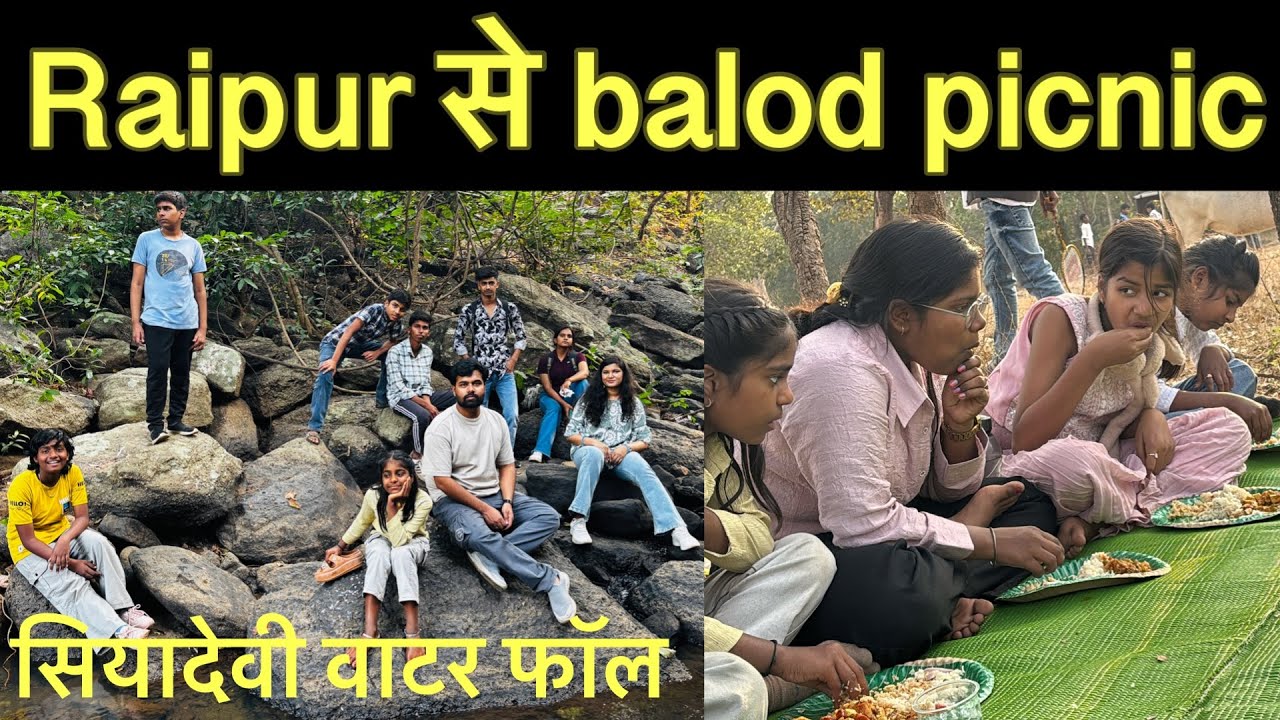 Raipur to balod | siyadevi waterfall | tandula Dam | akvrider