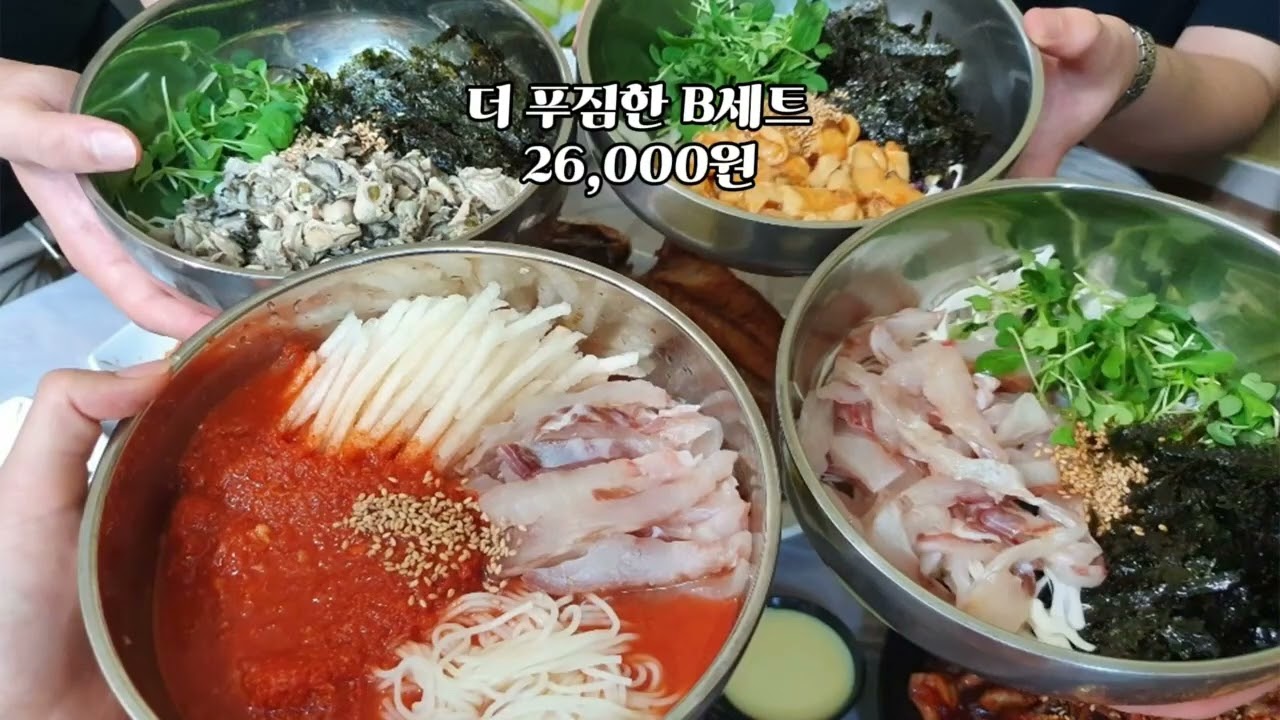 통영맛집 top7