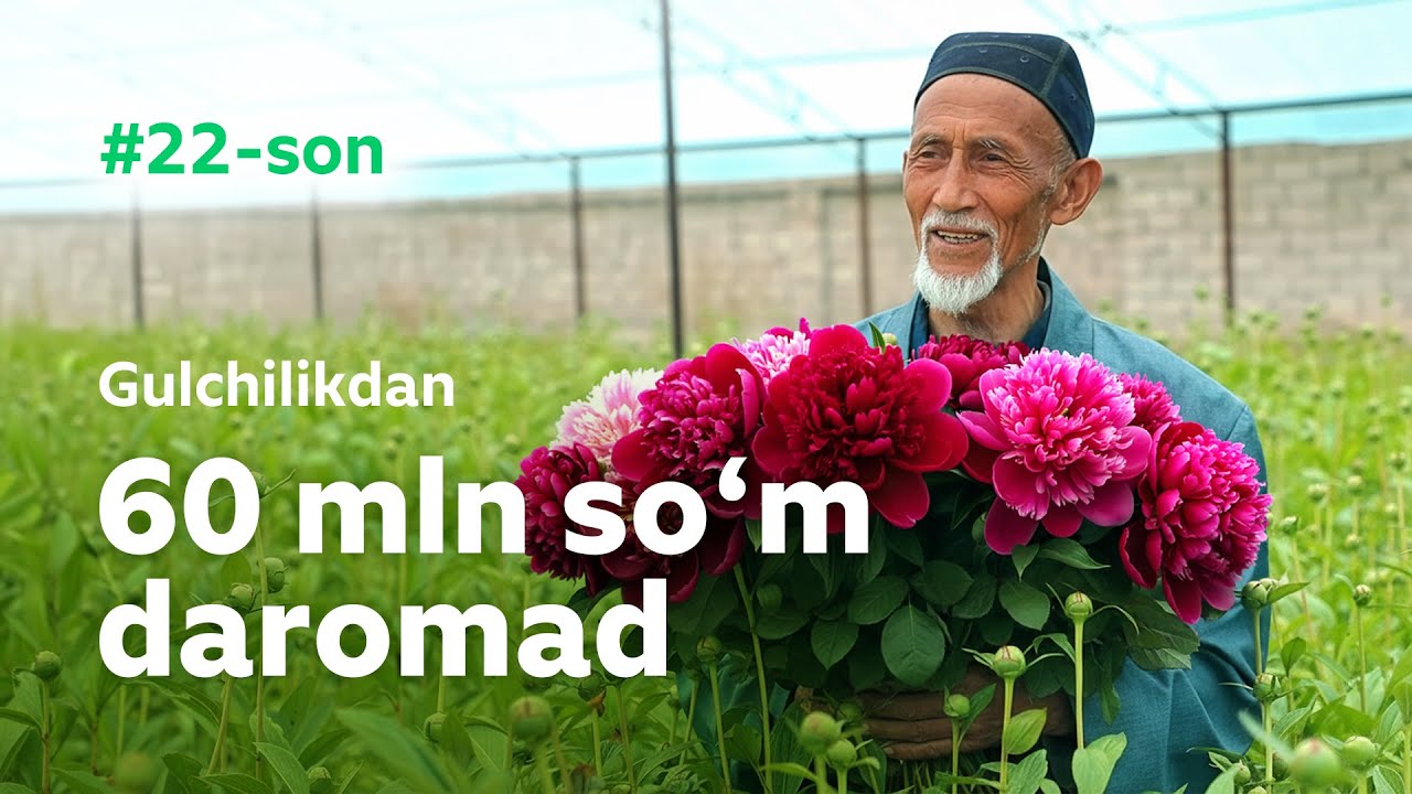 GULCHILIKDAN MILLIONLAB DAROMAD #22 Mening Tomorqam / TOSHKENT VILOYATI