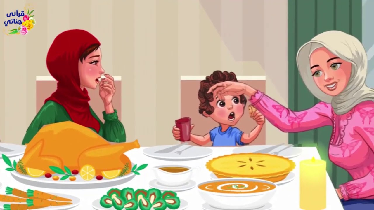 سلسلة قصص واقعية هادفة مناسبة لجميع الاعمار فيها فائدة عظيمة وعبرة