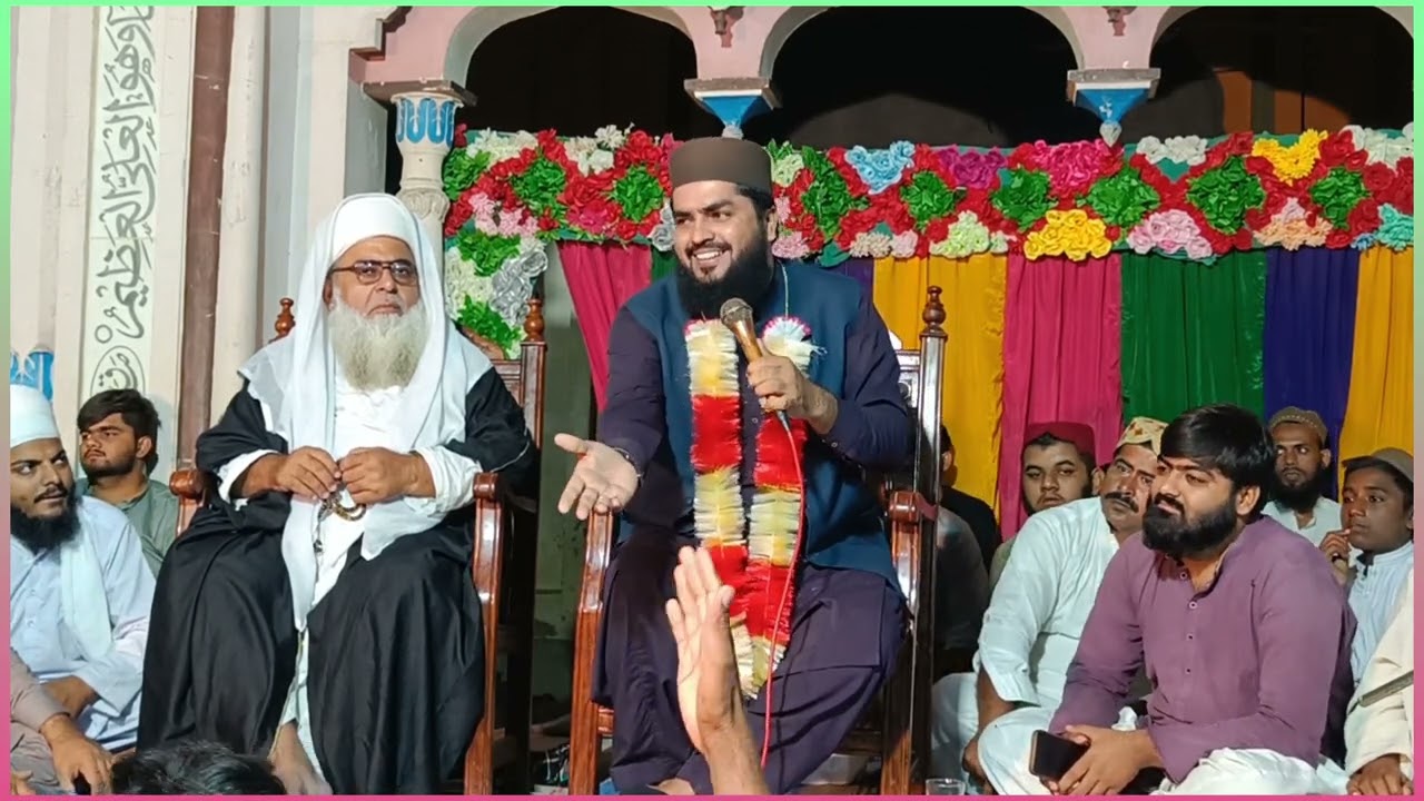 Waqar Umar Dangraj new naat 2023 || وقار عمر ڈنگراج صاحب || نیا کلام