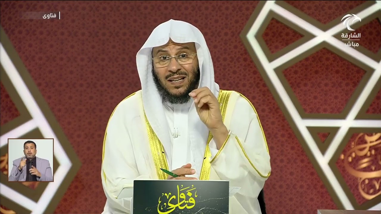 أنواع الذهب التي تجب فيها الزكاة _ تفصيل قيم للشيخ عزيز فرحان