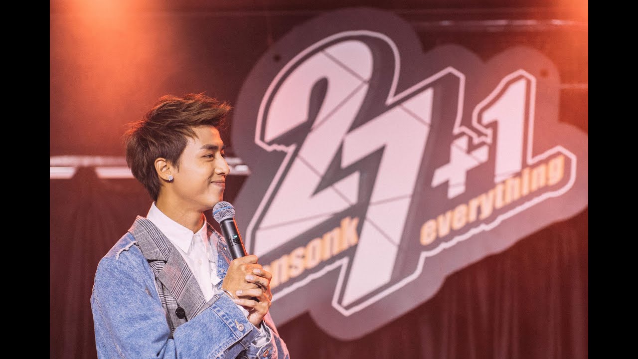 江𤒹生 Anson Kong 27+1 Birthday Party 2019 半小時精華🐼