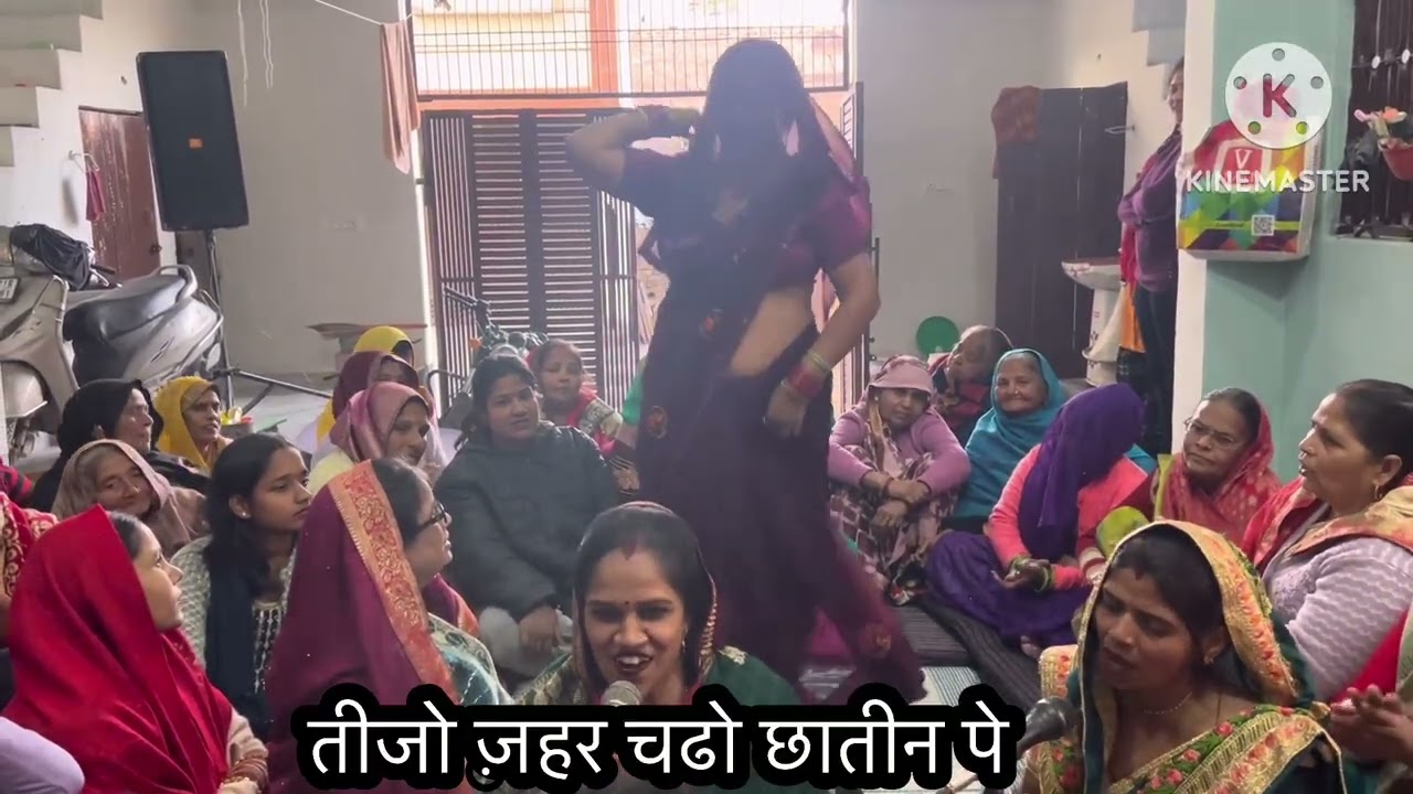 कान्हा का सूनदर भजन 🍇🍇💕😒