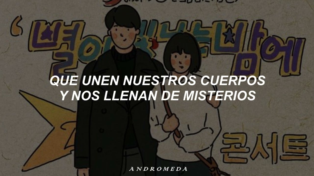 Materia Gris (Uni&oacute;n Gris) - A tu lado (Letra)