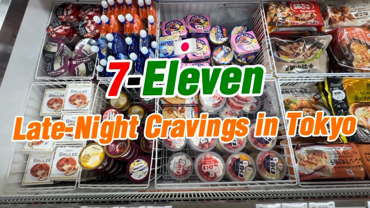 Late Night at 7-Eleven Tokyo 🇯🇵 | Must-Try Japanese Convenience Store Food Haul 