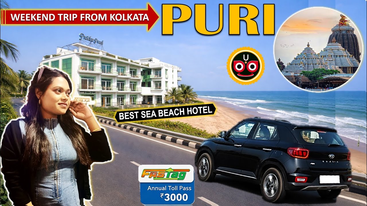 পুরী ভ্রমণ কলকাতা থেকে 🚗| Best Sea View Hotel on Puri Swargadwar Beach & Song of Bengal Restaurant