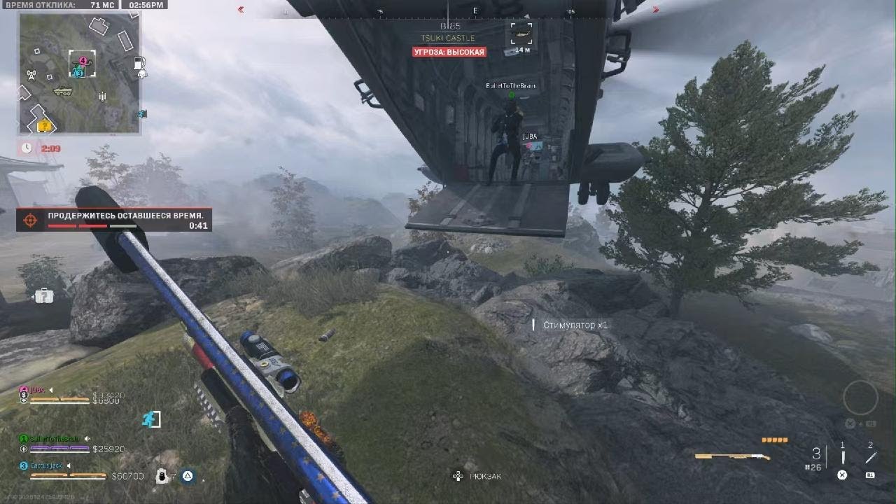 Call of Duty Modern Warfare 2_Жарко