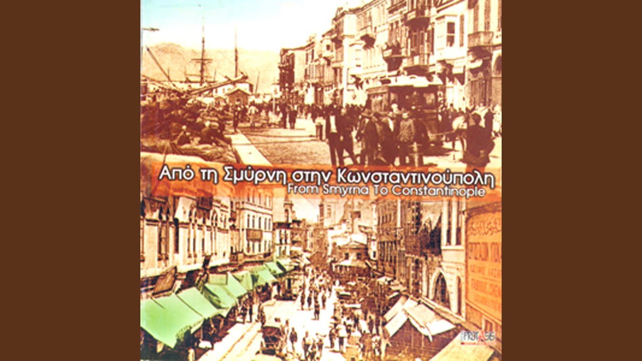 Aivaliotiko