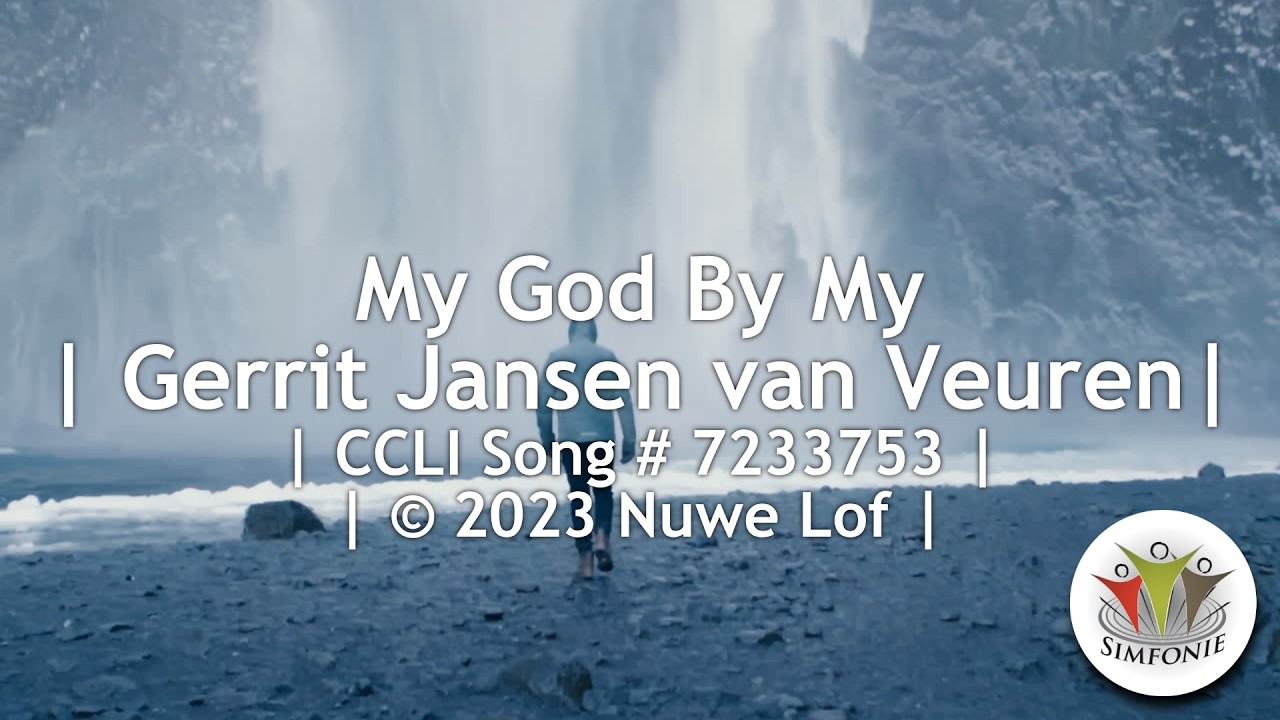 My God By My | Gerrit Jansen van Veuren