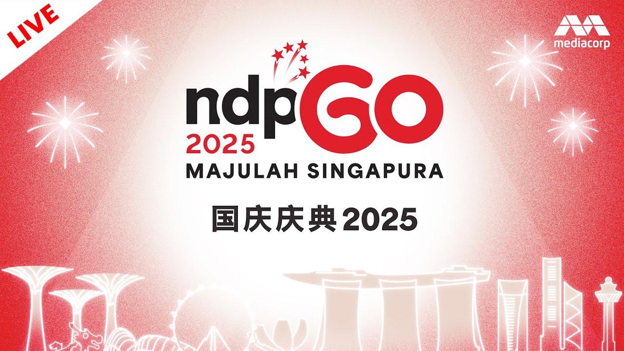 国庆庆典 2025 | National Day 2025 | NDP 2025 