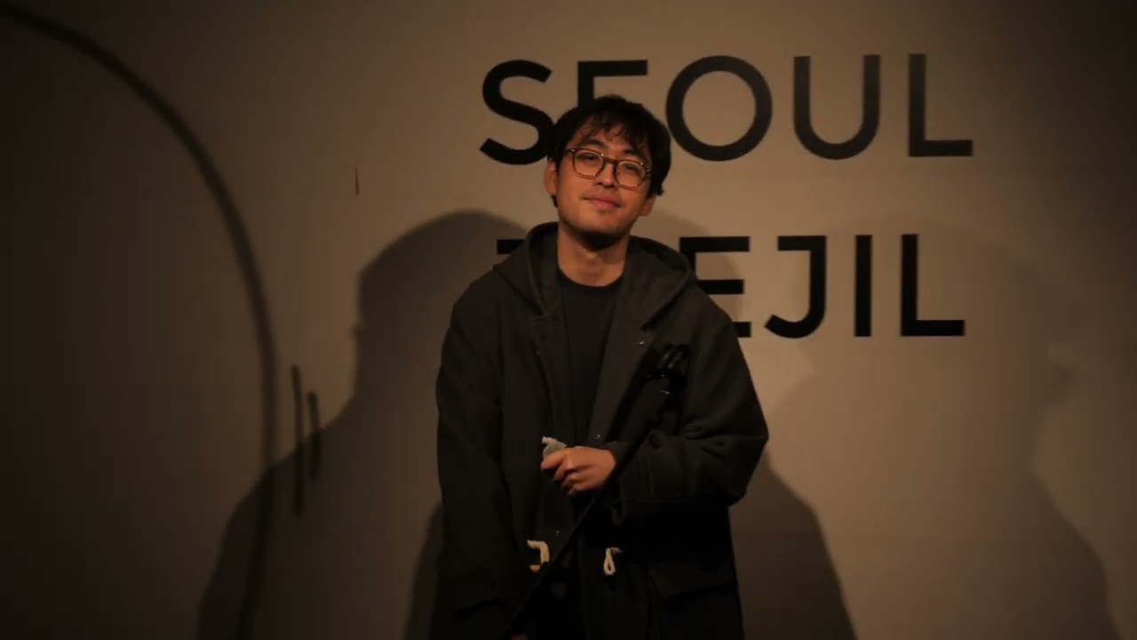 애션 - 01 Payphone (Maroon5 개사곡) + 02 (자작곡) :: 260206 서울재질