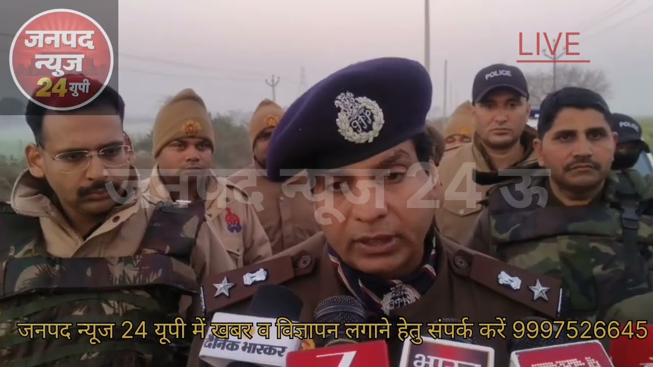 मुजफ्फरपुर में पुलिस और बदमाश में मुठभेड़ 50000 हजार का इनामी बदमाश ढेर 