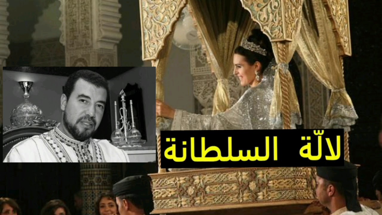 لالة سلطانة جدوان