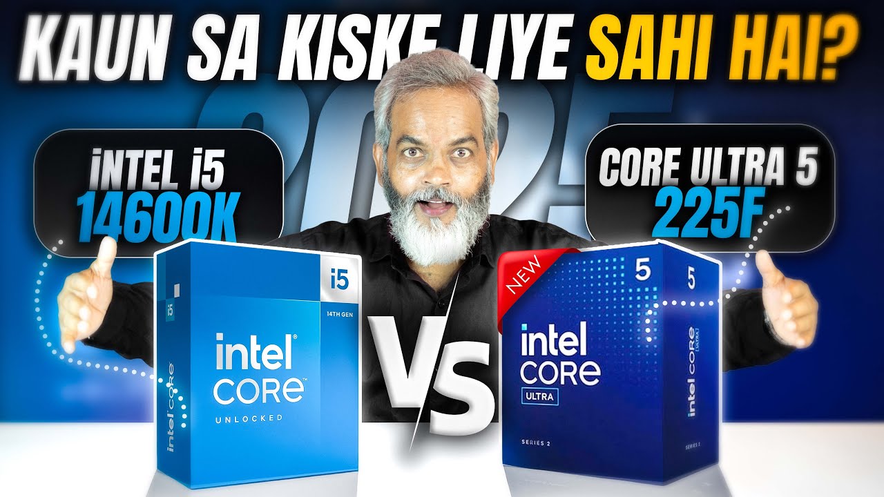 Intel i5 14600K 🆚 Core Ultra 5 225F in 2026 🔥 Kaun Sa Kiske Liye Best Hai? ❓ Full Comparison