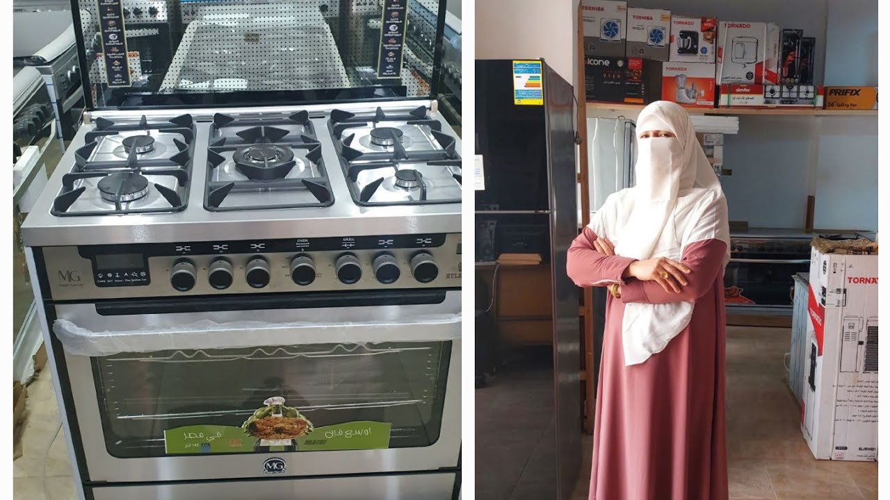 افخم بوتجاز ❤️ فل اوبشن ❤️وغسالات❤️  ١٤و١٨و١٨.٥ تايلاندى ❤️