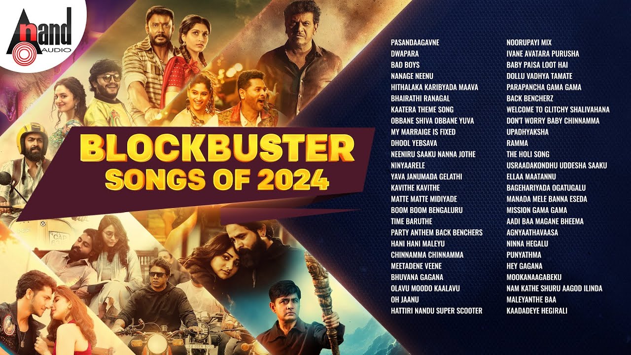 Blockbuster Songs Of 2024 | Kannada Selected Movies Songs | #anandaudiokannada