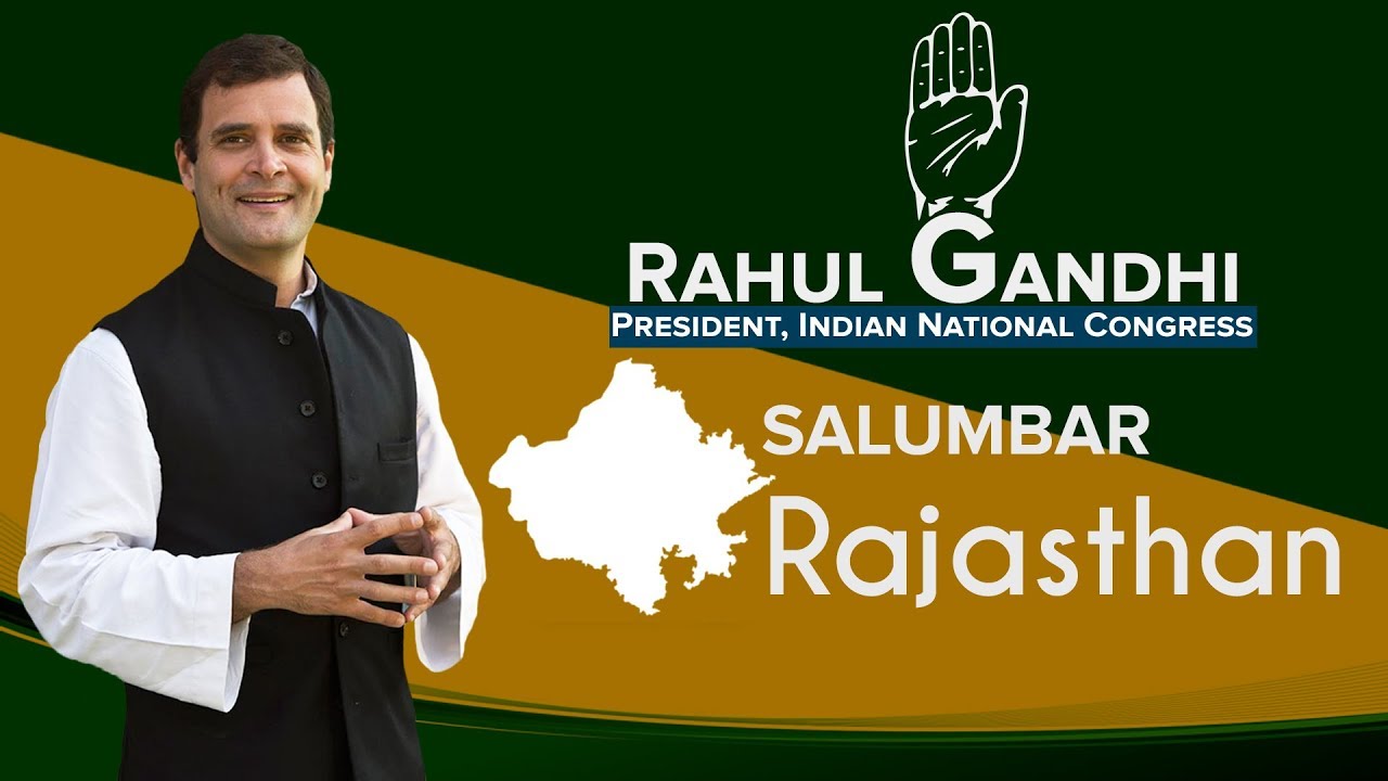 Congress President Rahul Gandhi addresses a public gathering in Salumbar, Rajasthan