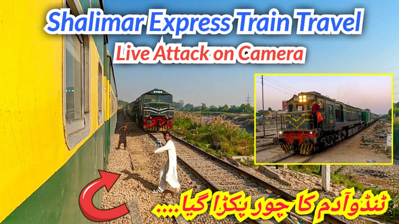 Mobile Snatcher of Tando Adam Caught on Camera | Fastest Shalimar Express Train Journey in Winters