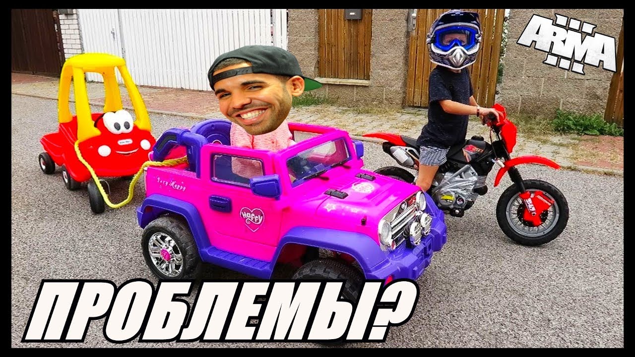 Arma 3 Altis Life: Неудержимые!
