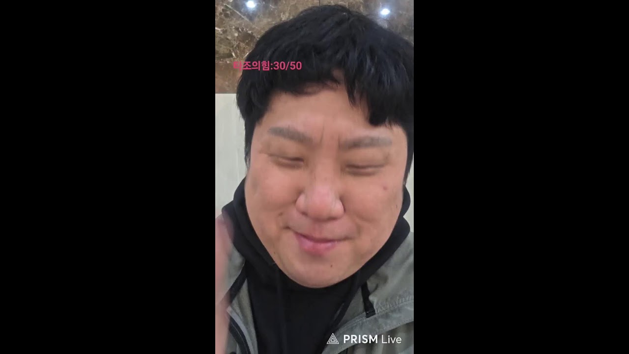 병원가기전  환영합니다 형님누님들