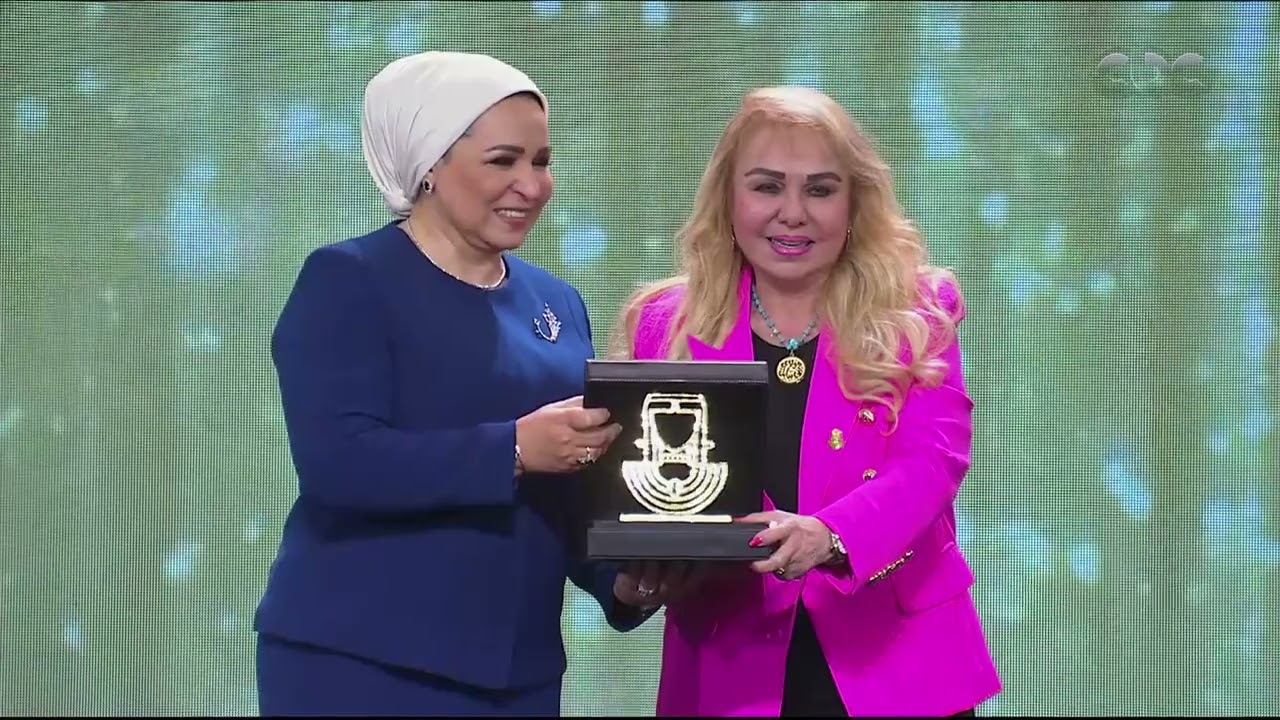 السيدة انتصار السيسي تكرم عددا من الأيقونات والنماذج المصرية الملهمة خلال احتفالية 