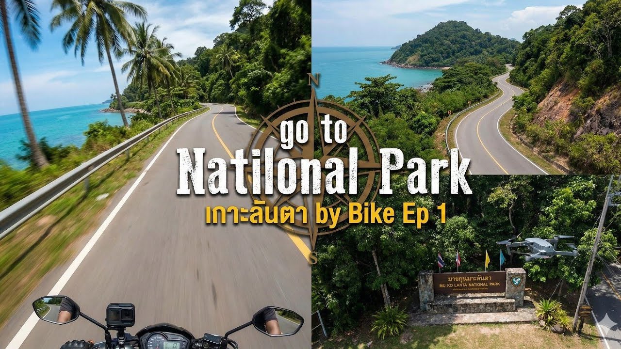 Go to Lanta National Park ep. 1 (Only Vocals Songs Video) 